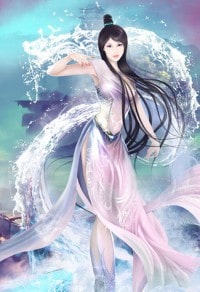 豪门崛起