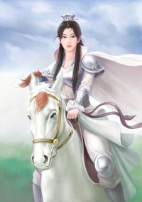 二哈和他的白猫师尊